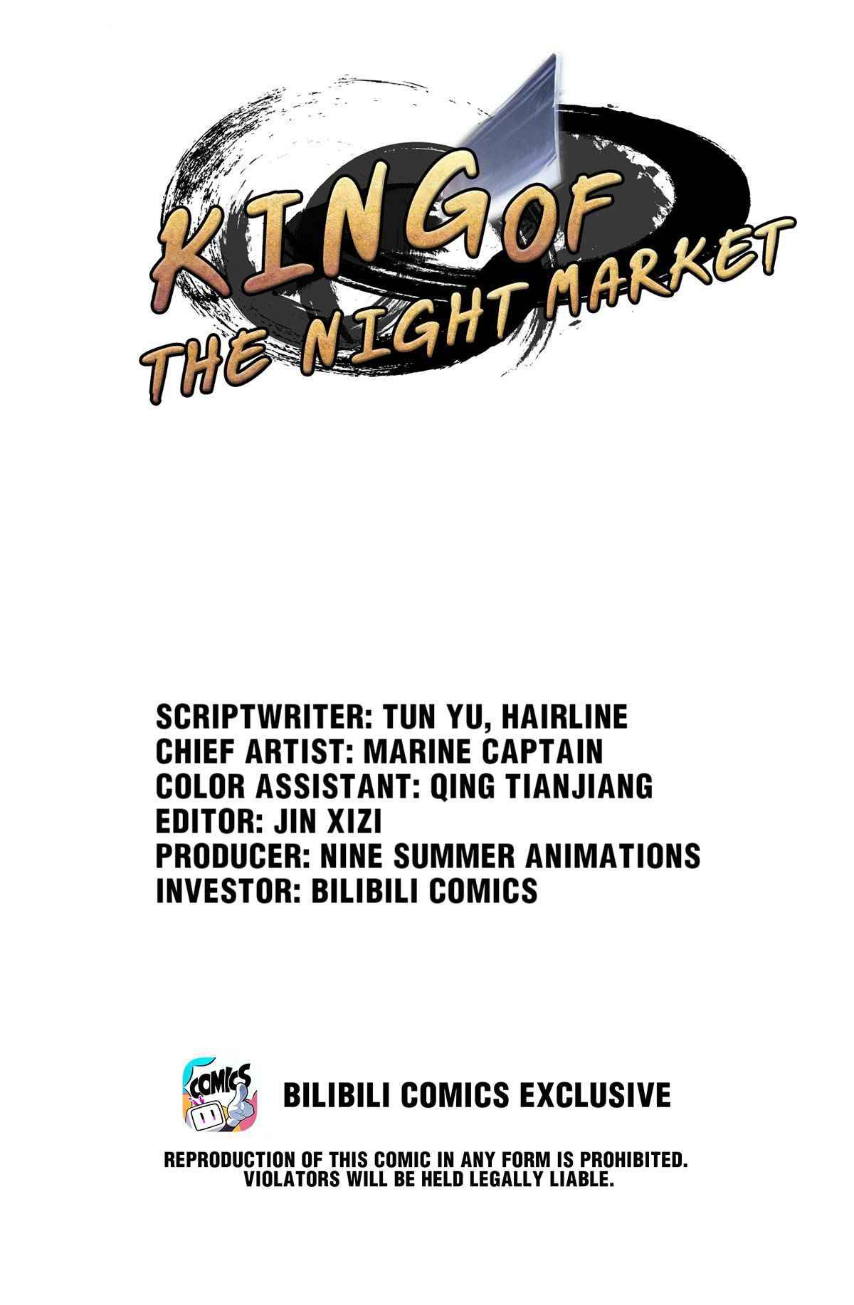 The King of Night Market Chapter 48 1